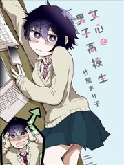 万古第一神漫画下拉式最新更新内容追更日历